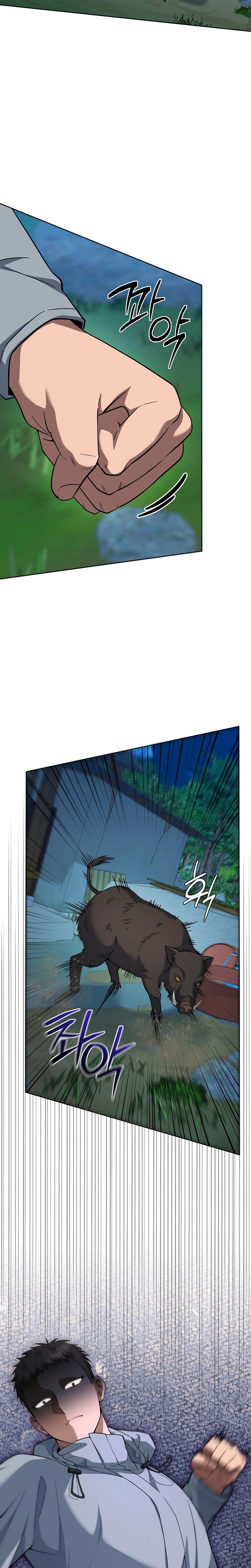 Prosecutor Kim Seo Jin Chapter 41 page 9 - 
