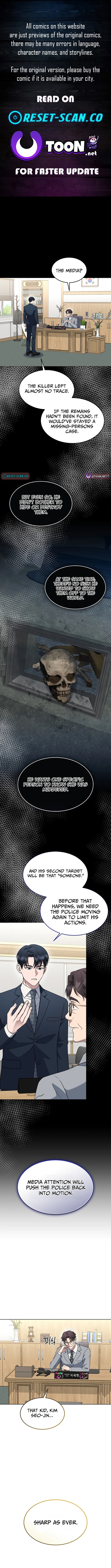 Prosecutor Kim Seo Jin Chapter 42 page 1 - 