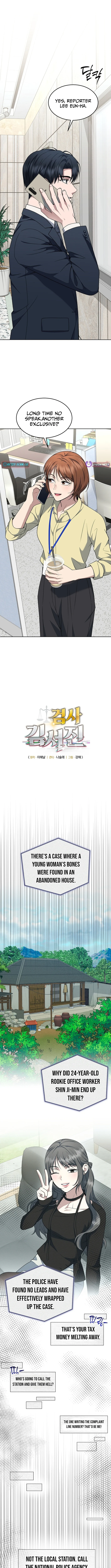 Prosecutor Kim Seo Jin Chapter 42 page 2 - 