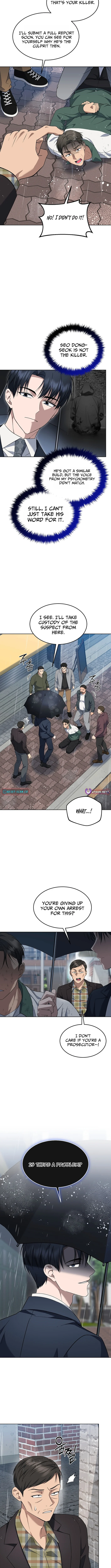 Prosecutor Kim Seo Jin Chapter 42 page 12 - 