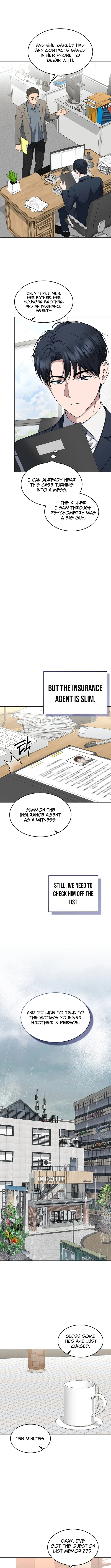 Prosecutor Kim Seo Jin Chapter 42 page 5 - 