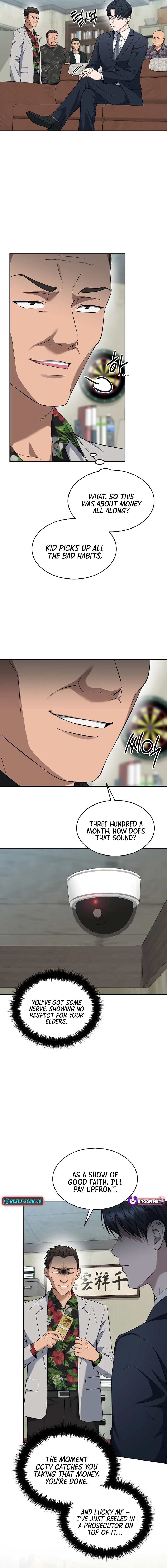 Prosecutor Kim Seo Jin Chapter 43 page 14 - 