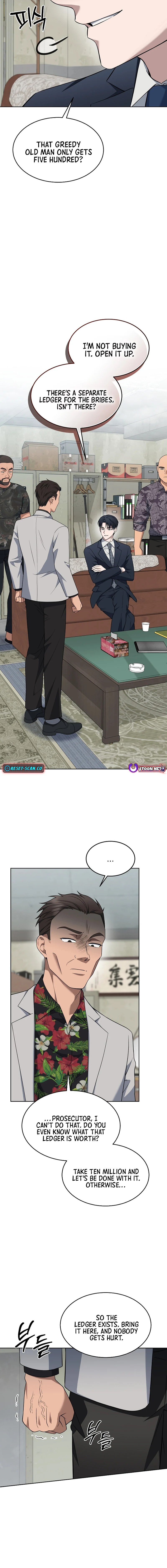 Prosecutor Kim Seo Jin Chapter 43 page 16 - 