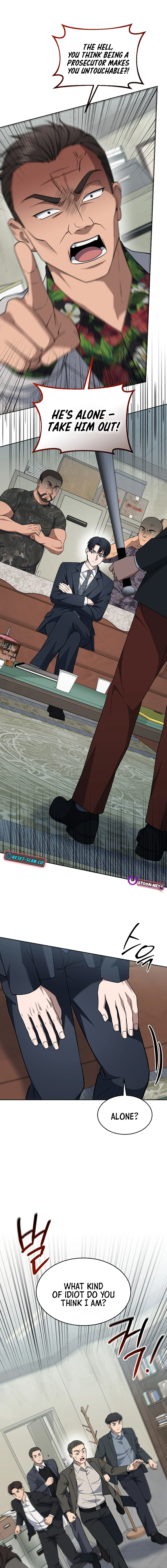 Prosecutor Kim Seo Jin Chapter 43 page 17 - 