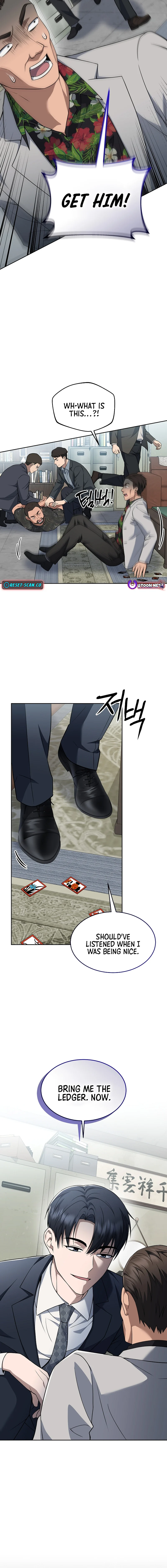 Prosecutor Kim Seo Jin Chapter 43 page 18 - 