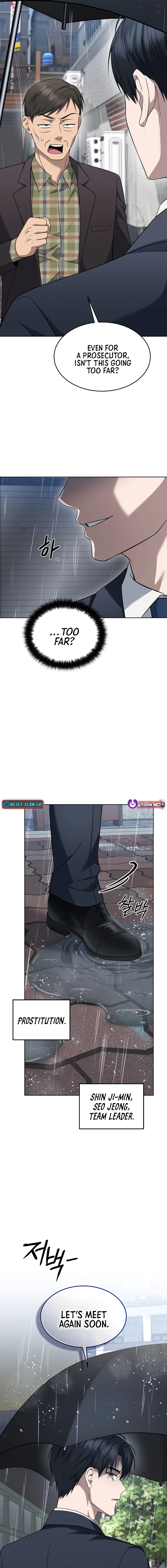 Prosecutor Kim Seo Jin Chapter 43 page 5 - 