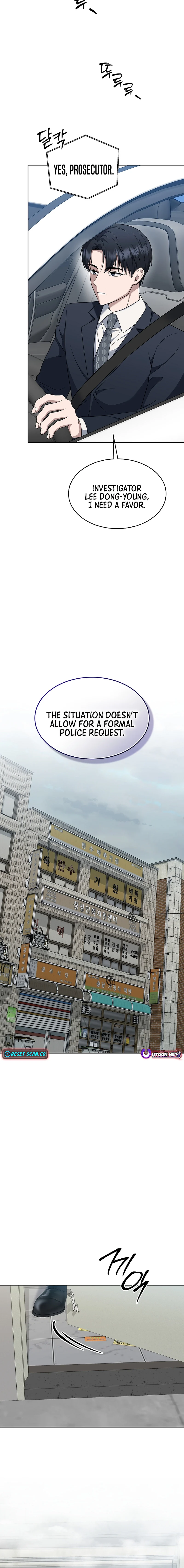 Prosecutor Kim Seo Jin Chapter 43 page 10 - 