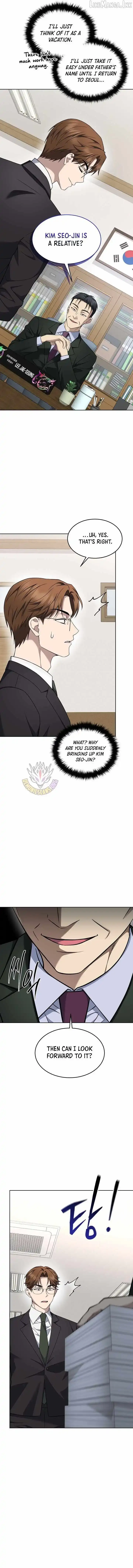 Prosecutor Kim Seo Jin Chapter 45 page 16 - 