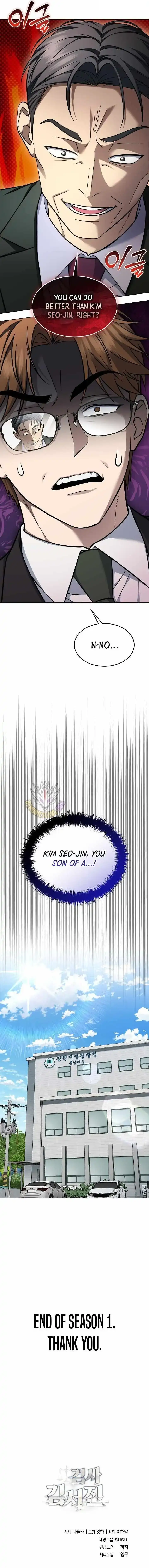 Prosecutor Kim Seo Jin Chapter 45 page 18 - 