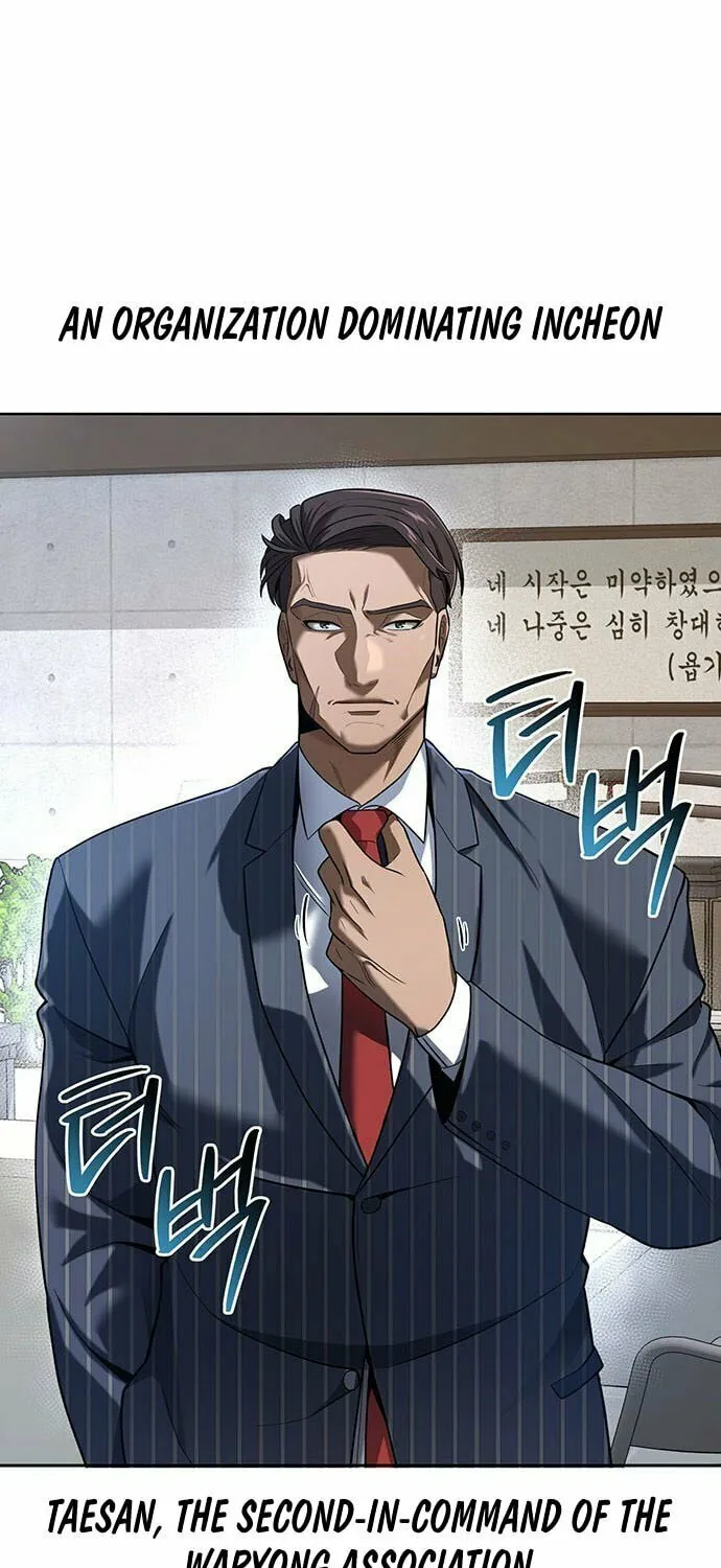 Prosecutor Who Doesn