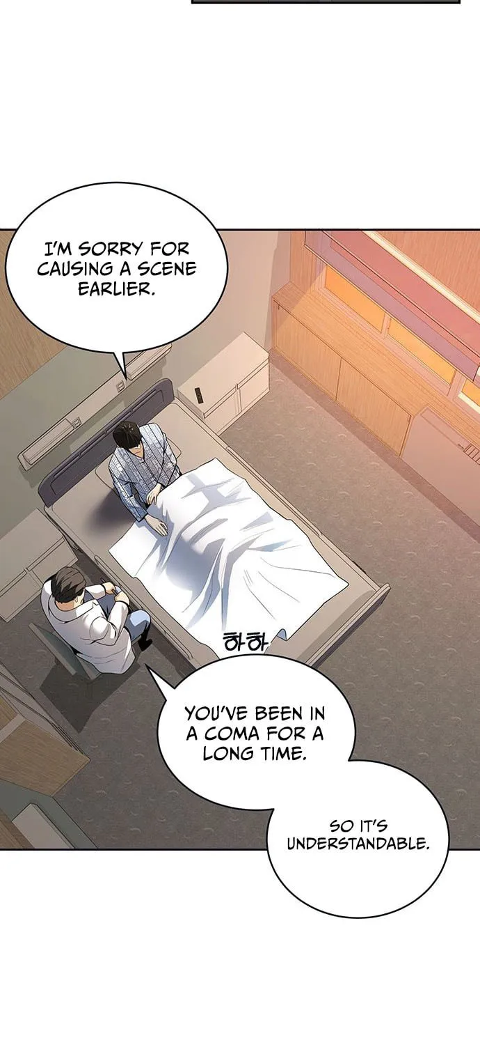 Prosecutor Who Doesn