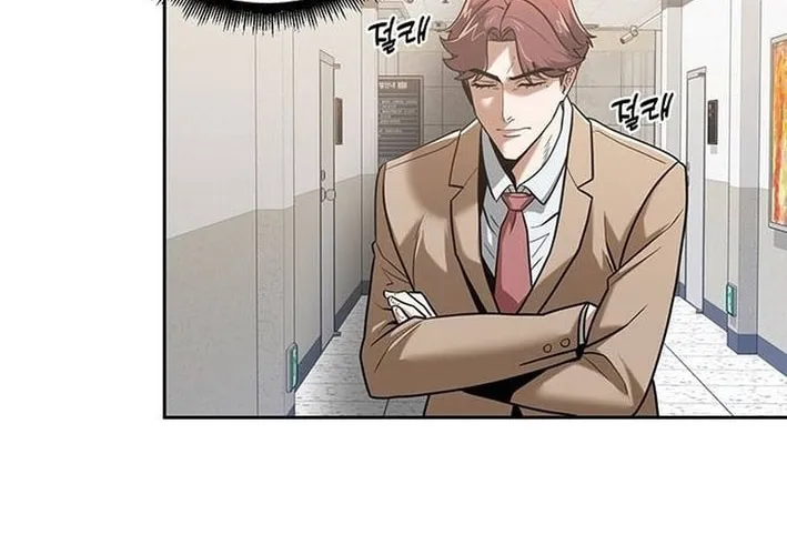 Prosecutor Who Doesn