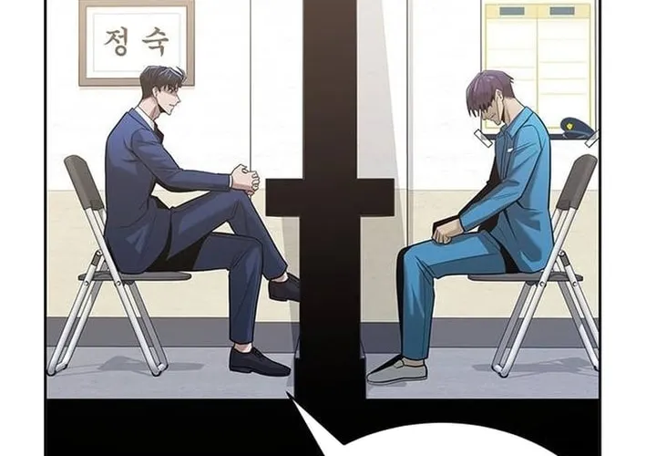 Prosecutor Who Doesn