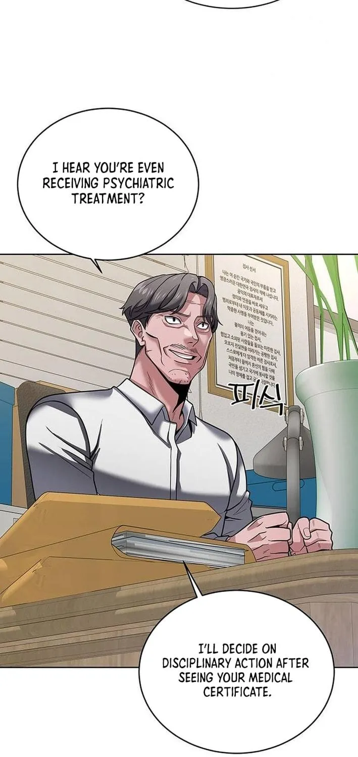 Prosecutor Who Doesn