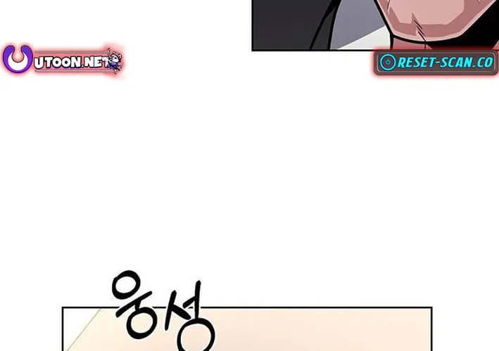 Prosecutor Who Doesn