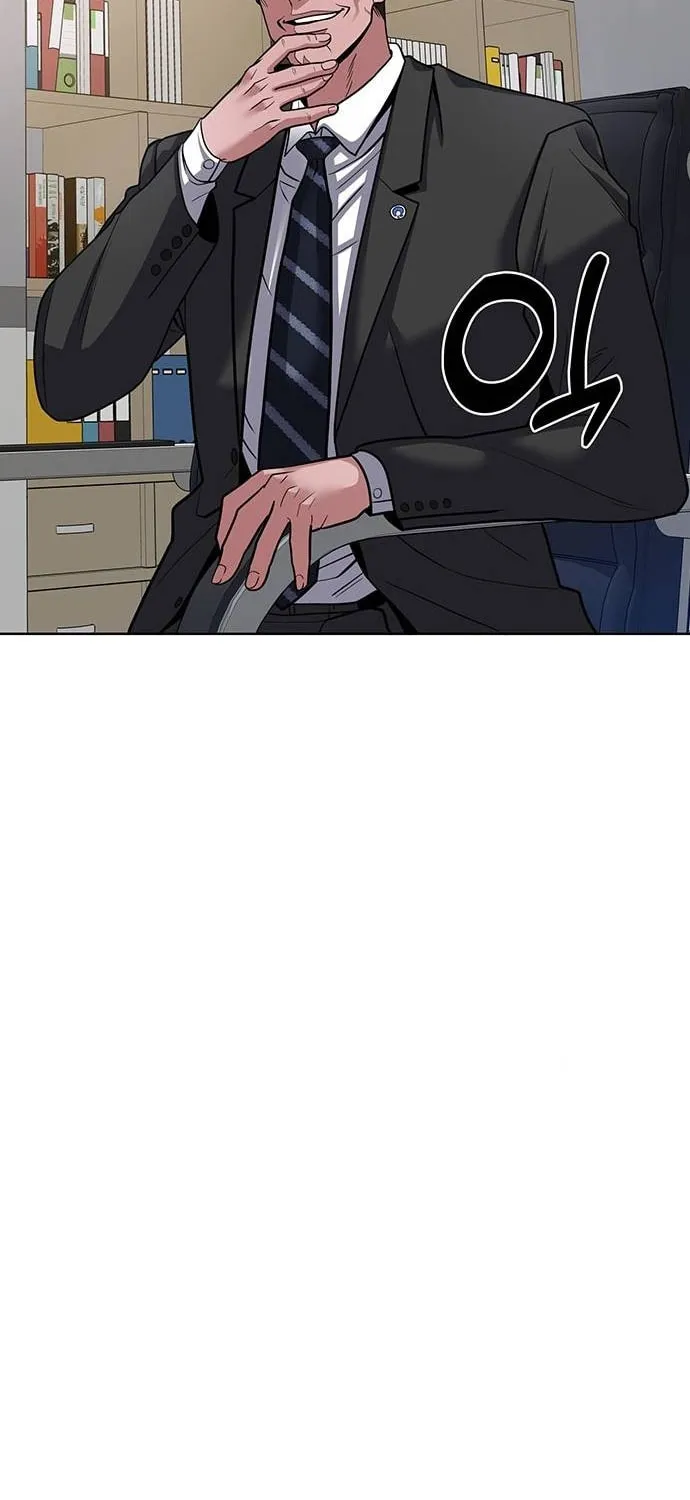 Prosecutor Who Doesn