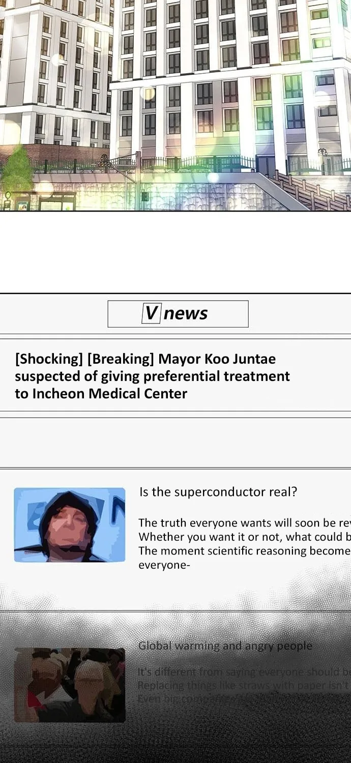 Prosecutor Who Doesn