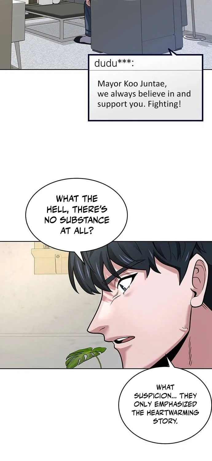 Prosecutor Who Doesn