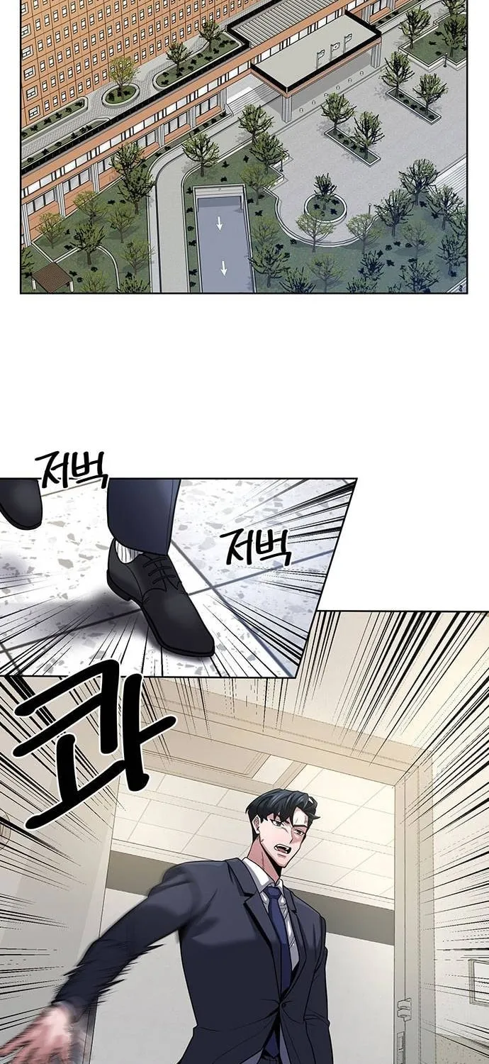 Prosecutor Who Doesn