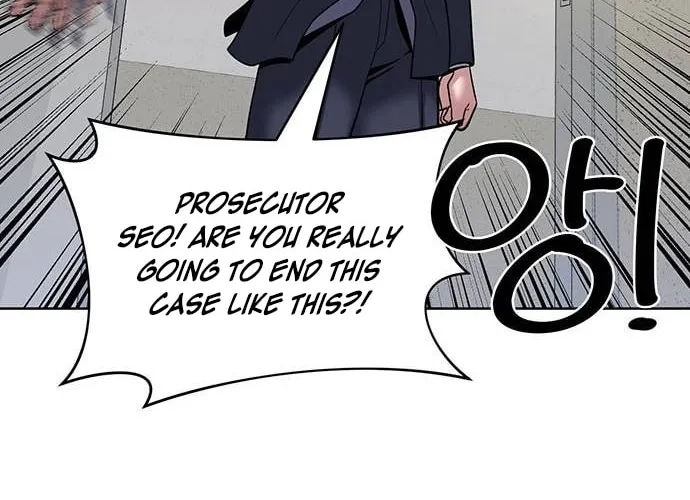 Prosecutor Who Doesn