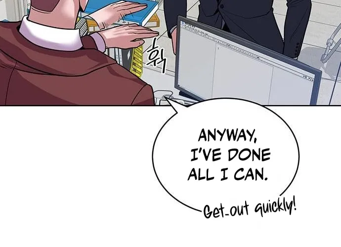 Prosecutor Who Doesn