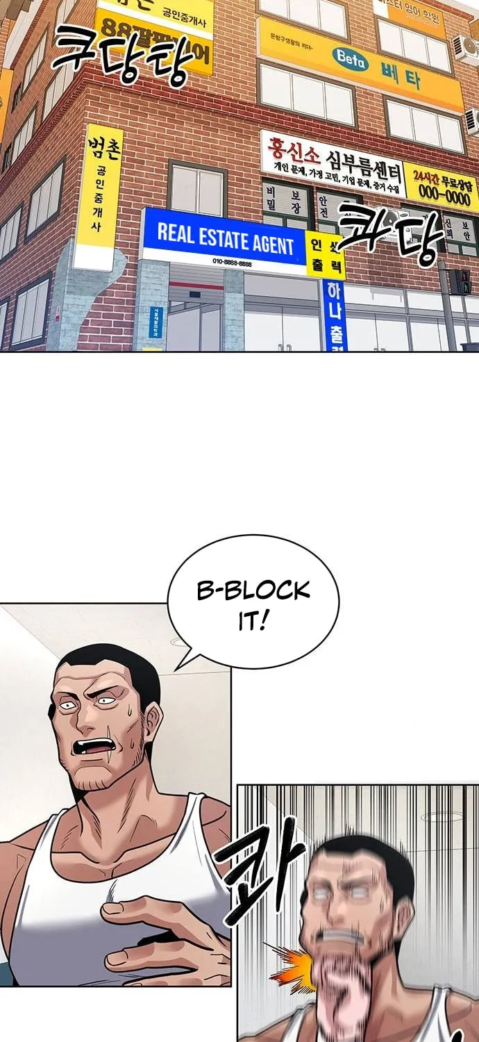 Prosecutor Who Doesn
