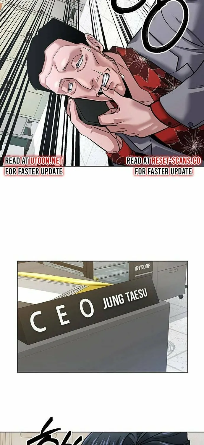 Prosecutor Who Doesn