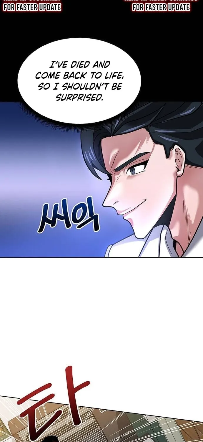 Prosecutor Who Doesn