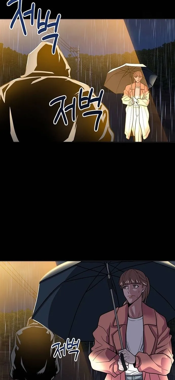 Prosecutor Who Doesn