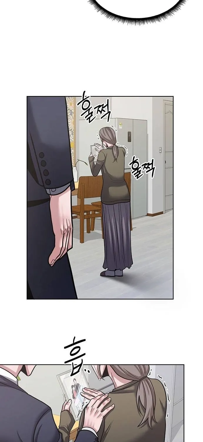 Prosecutor Who Doesn