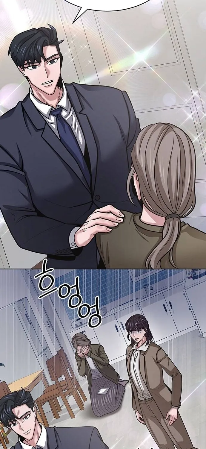 Prosecutor Who Doesn
