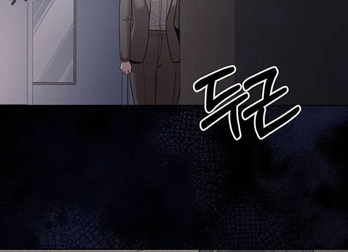 Prosecutor Who Doesn