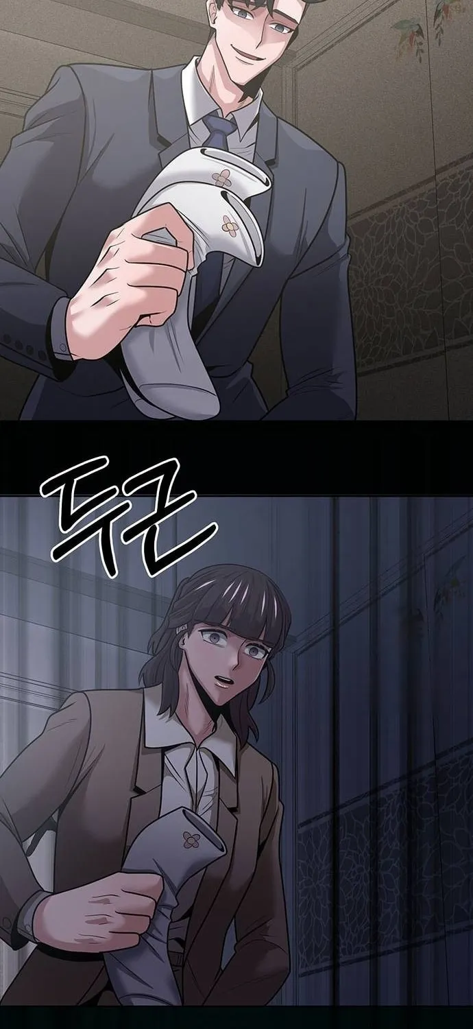 Prosecutor Who Doesn