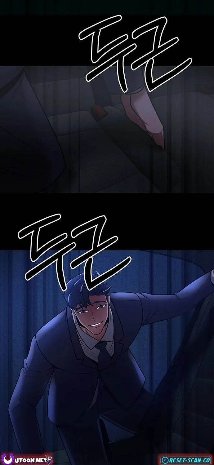 Prosecutor Who Doesn