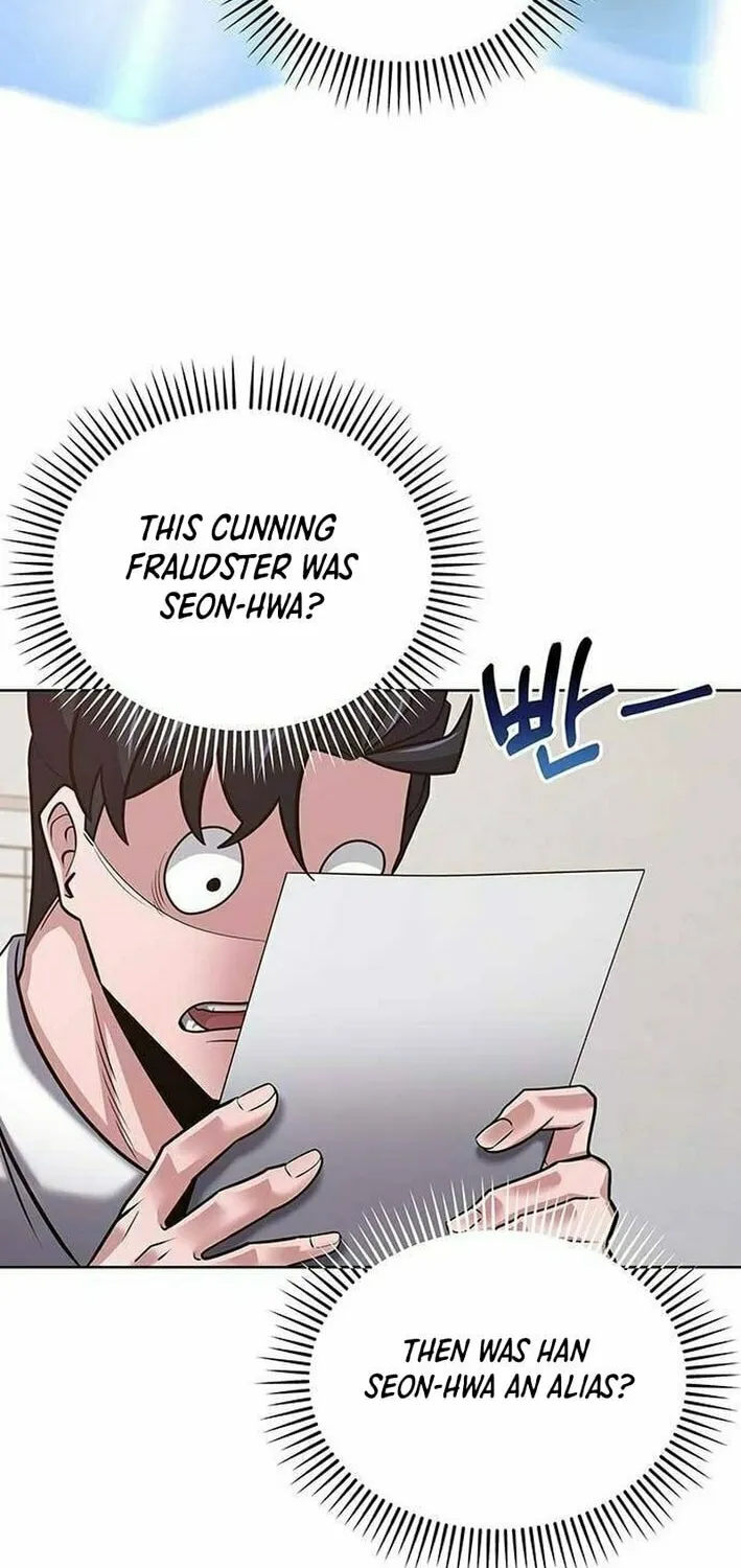 Prosecutor Who Doesn