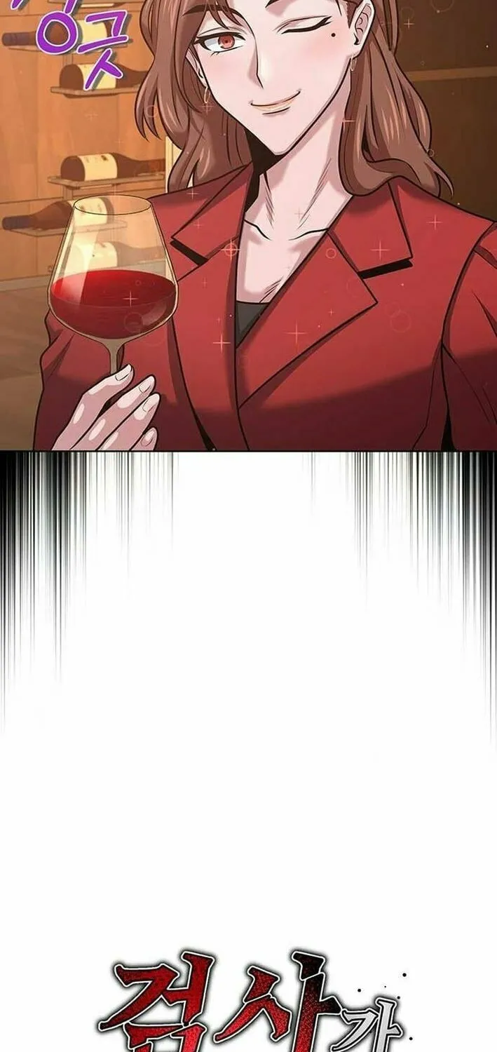 Prosecutor Who Doesn