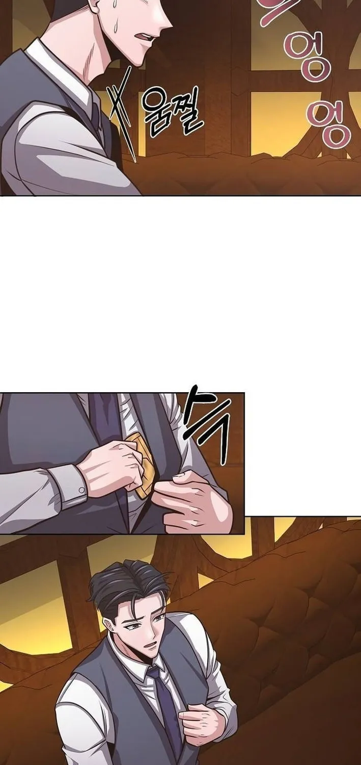 Prosecutor Who Doesn