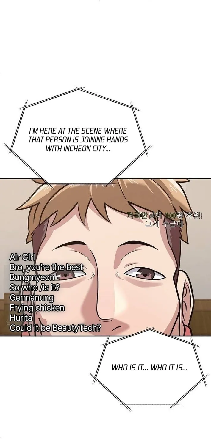 Prosecutor Who Doesn