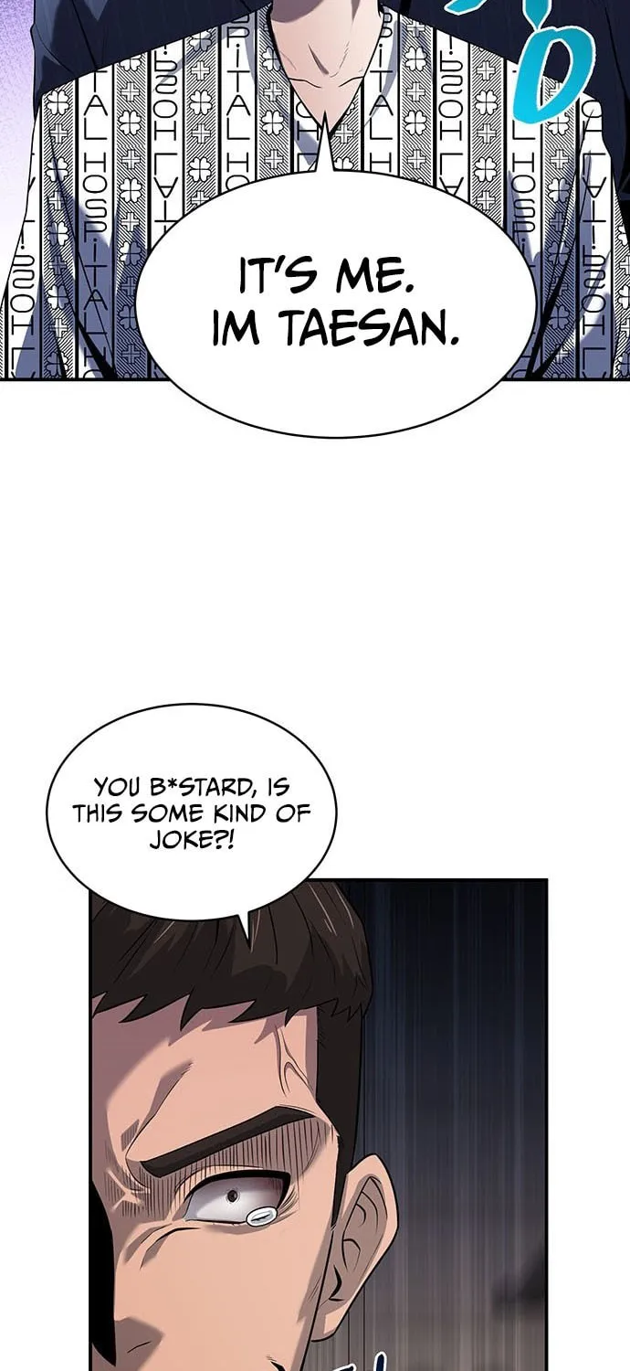 Prosecutor Who Doesn