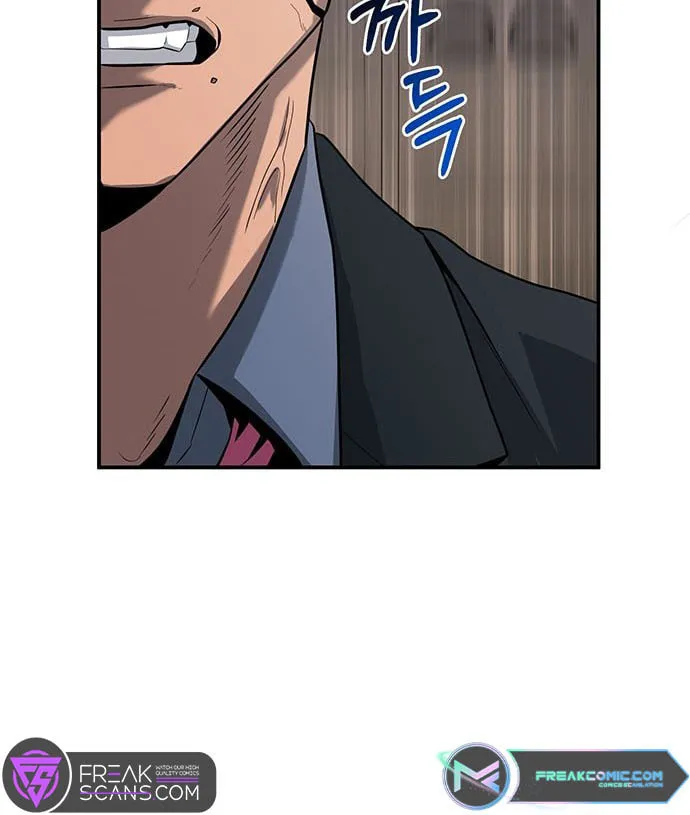 Prosecutor Who Doesn
