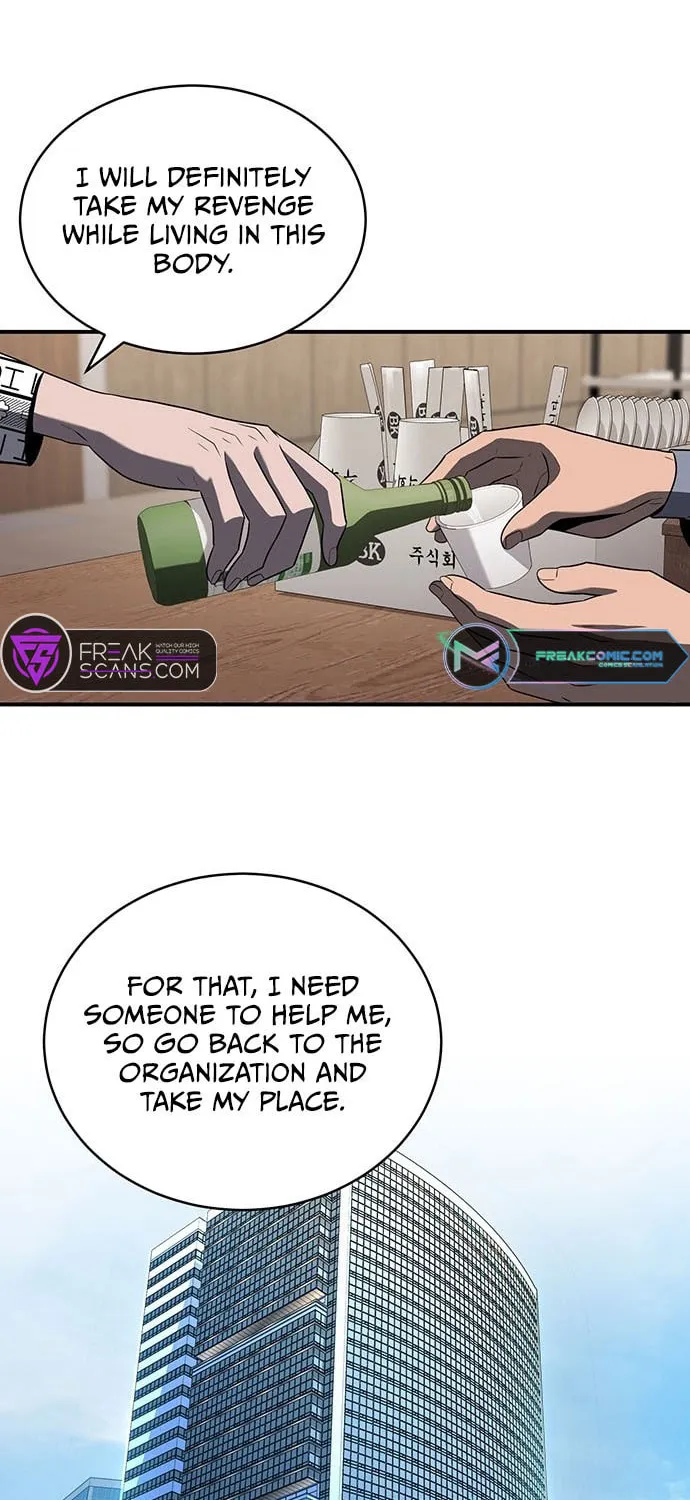 Prosecutor Who Doesn