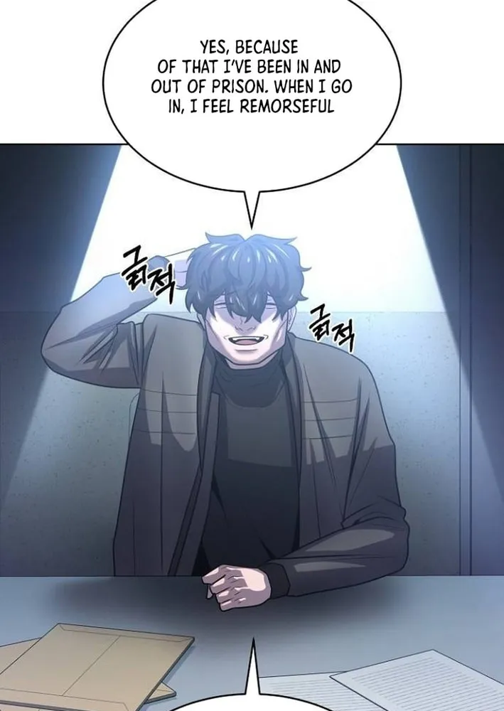Prosecutor Who Doesn