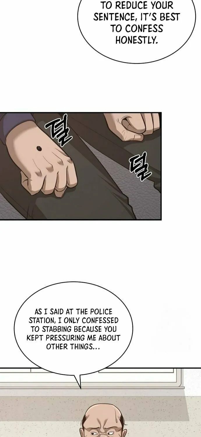 Prosecutor Who Doesn