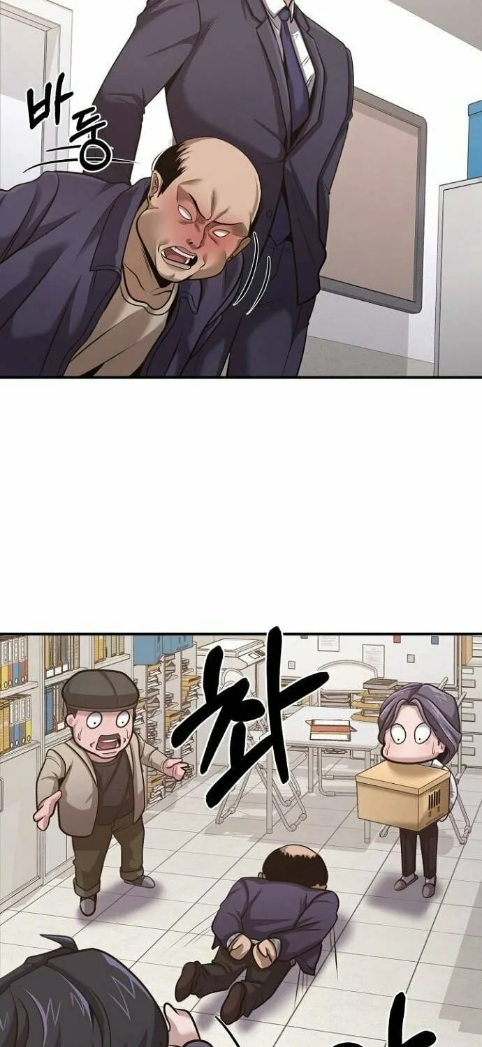 Prosecutor Who Doesn