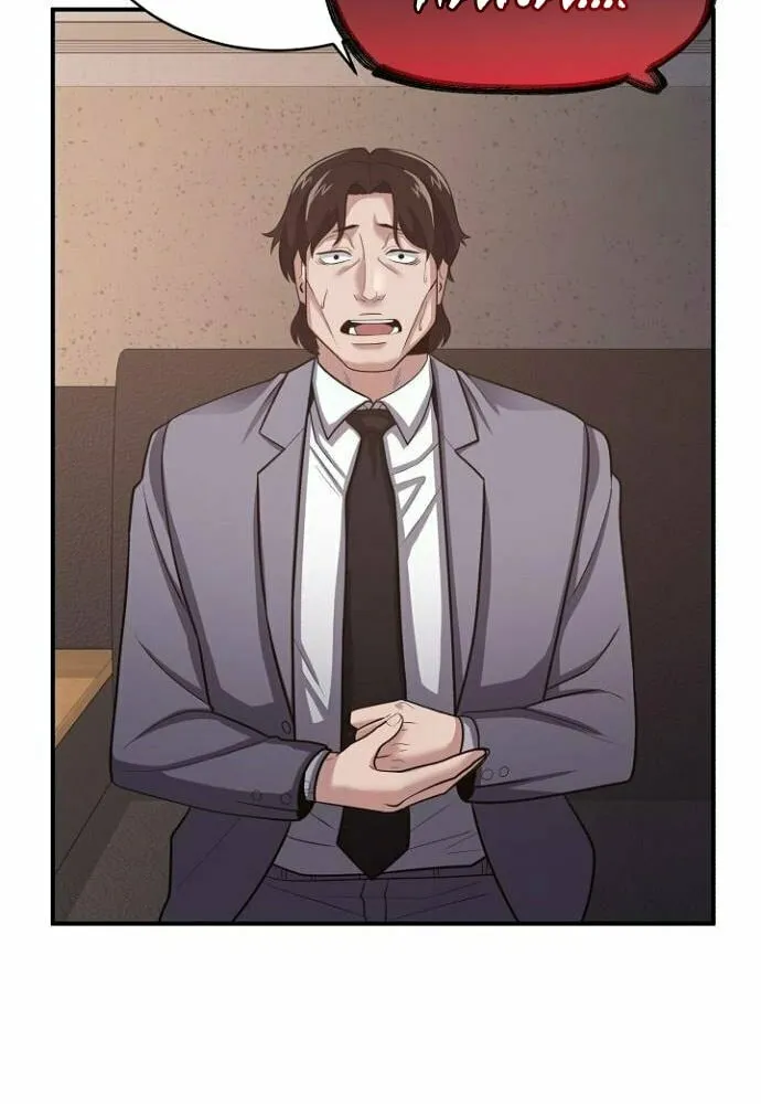 Prosecutor Who Doesn