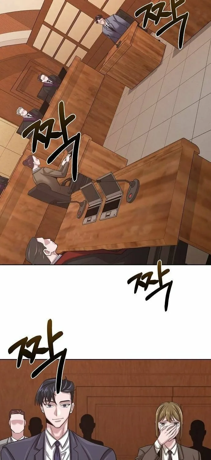 Prosecutor Who Doesn