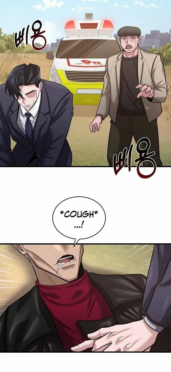Prosecutor Who Doesn