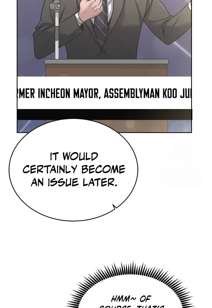 Prosecutor Who Doesn