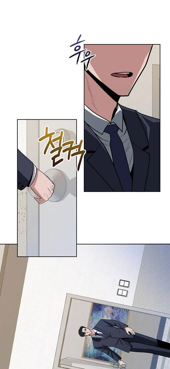 Prosecutor Who Doesn