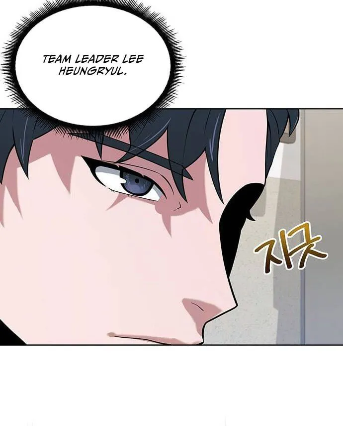 Prosecutor Who Doesn